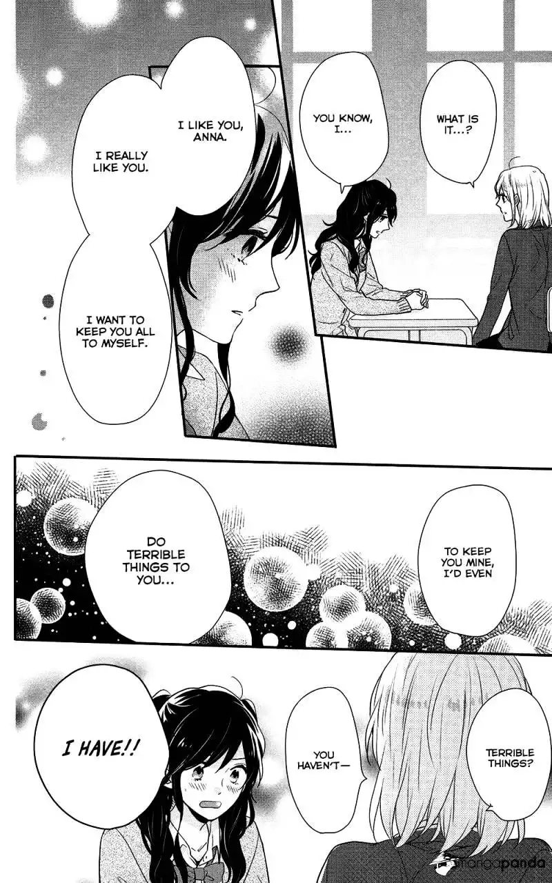 Nijiiro Days (MIZUNO Minami) Chapter 41 35